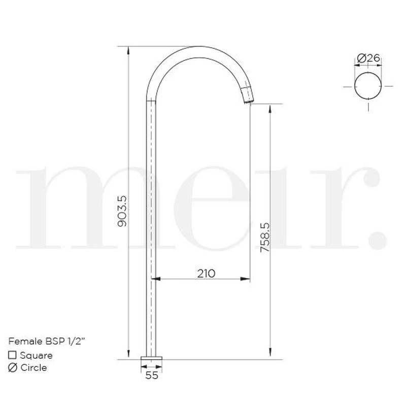 Meir Round Freestanding Bath Filler - Brushed Nickel - Image 4