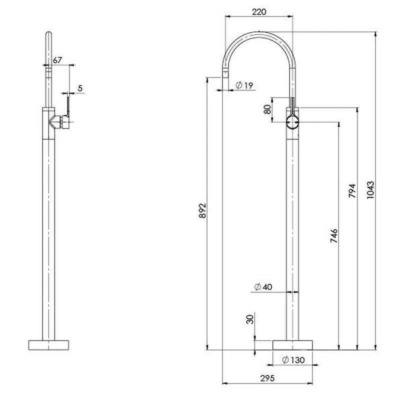 Phoenix Vivid Slimline Oval Floor Mounted Bath Mixer - Chrome - Image 2